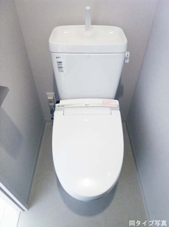 【トイレ】コンフォリア両国サウス