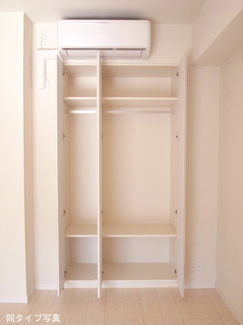 【収納】コンフォリア両国サウス