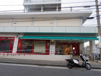 まいばすけっと下作延店まで550ｍ