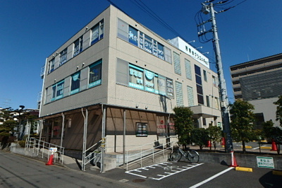 ノジマNEW湘南台まで1900ｍ