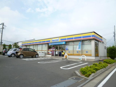 ミニストップ藤沢大平店まで600m