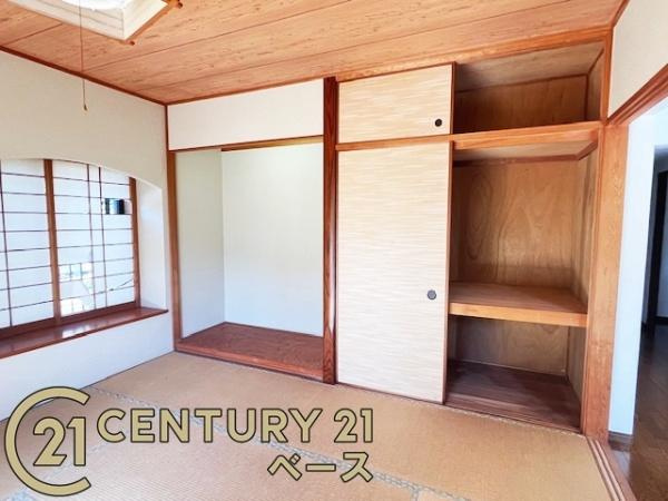 真美ケ丘中央一番街　11号棟の収納