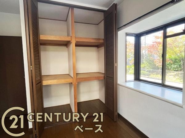 真美ケ丘中央一番街　11号棟の収納