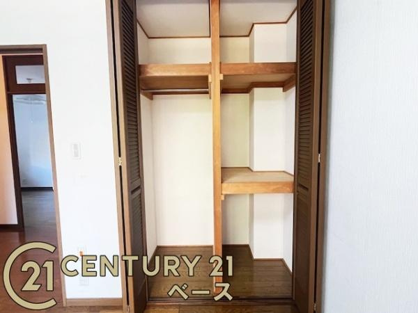 真美ケ丘中央一番街　11号棟の収納|■現地撮影写真■全居室に広々収納スペース完備！