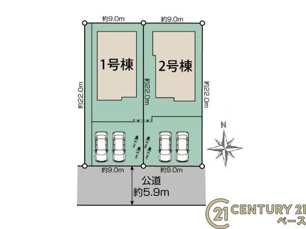 奈良市学園大和町３丁目 １号棟 ／新築一戸建の区画図|■こちらの物件は１号棟です！■