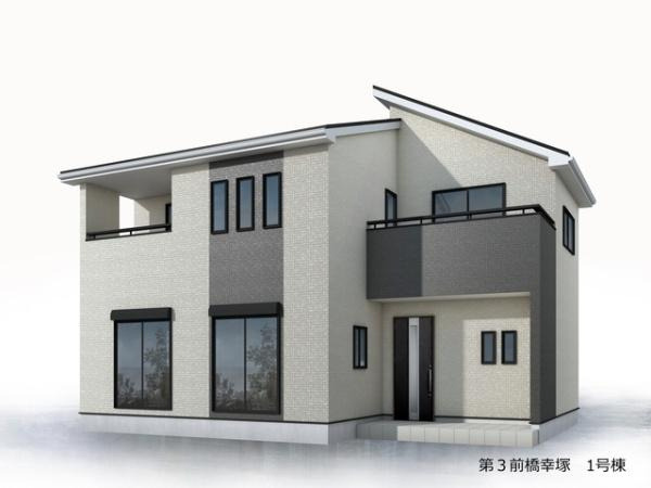 第3前橋幸塚 1号棟