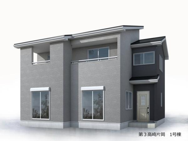 第3高崎片岡 1号棟の外観|イメージパース※実際の色と異なる場合があります。
