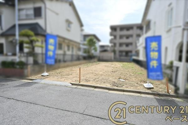 磯城郡田原本町大字藥王寺の売地のその他|■現地撮影写真■スーパーが周辺に近接していますので、毎日のお買い物も楽々です！
