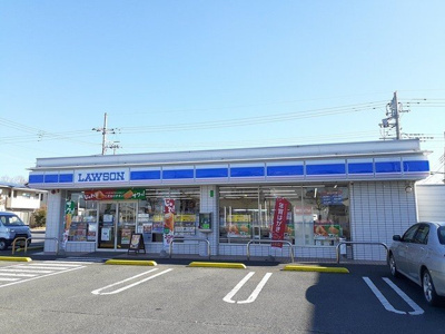 【周辺】 | グランデ・カーサⅡ | ローソンまで200m