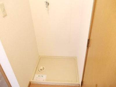 【その他】 | アトリウムＫ・Ｎ