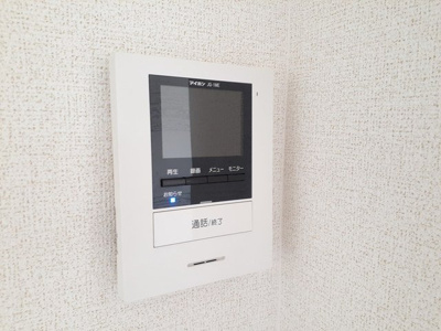 【セキュリティ】 | グリーンヒルズⅡ