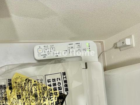 葛飾区東水元5丁目新築分譲住宅の内装|【ウォシュレット】清潔に使いたいお手洗いには最適な設備です。もちろんウォームレットも標準装備です。