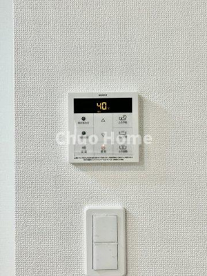【発電・温水設備】 | 葛飾区東水元5丁目新築分譲住宅 | 【給湯リモコン】外での一日を忘れさせてくれるオートバス機能でお好みの湯量・温度に調整された浴槽。
