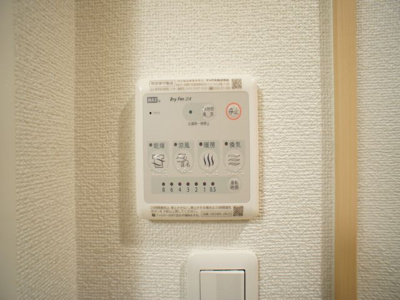 【設備】 | ワイズⅣ | 浴室換気乾燥があります。