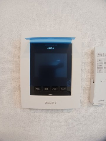 Ｍ＆Ｈ　Ｘのセキュリティ