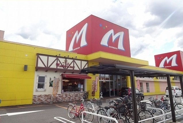 フレッシュリーレジデンスＡの周辺|スーパーモリナガまで1350m