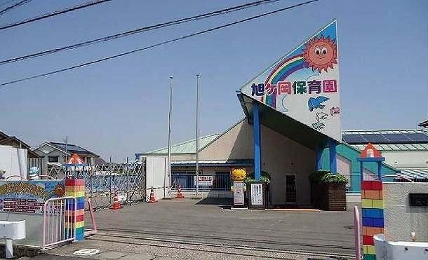 フレッシュリーレジデンスＡの周辺|旭が丘保育園まで400m