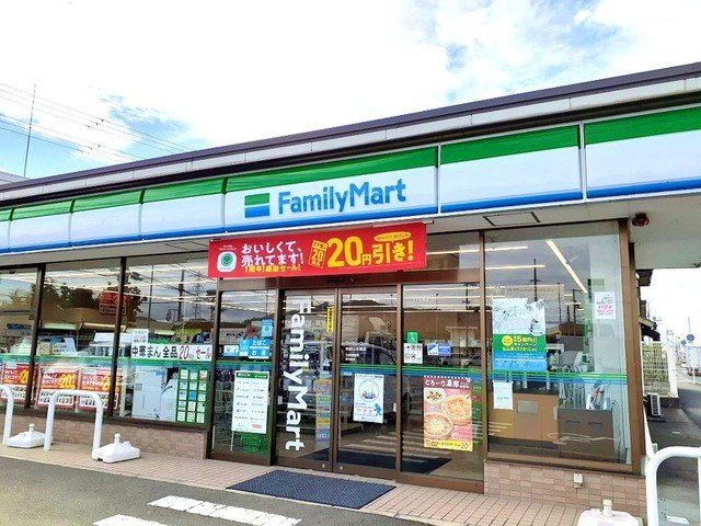 ボヌール岩橋　Ⅱの周辺|ファミリーマート岩橋店様まで230m