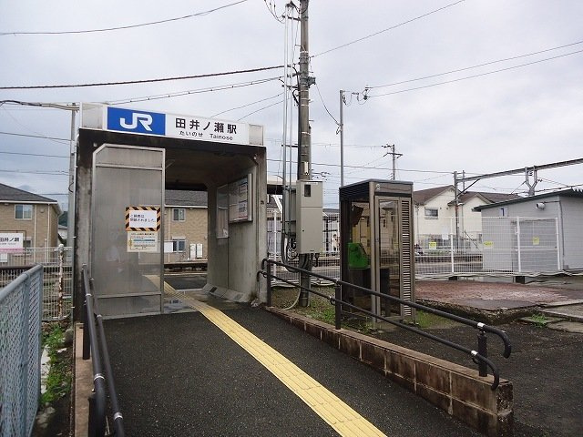 ボヌール岩橋　Ⅱの周辺|JR和歌山線田井ノ瀬駅まで550m