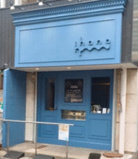 不動前ビル貸店舗の画像