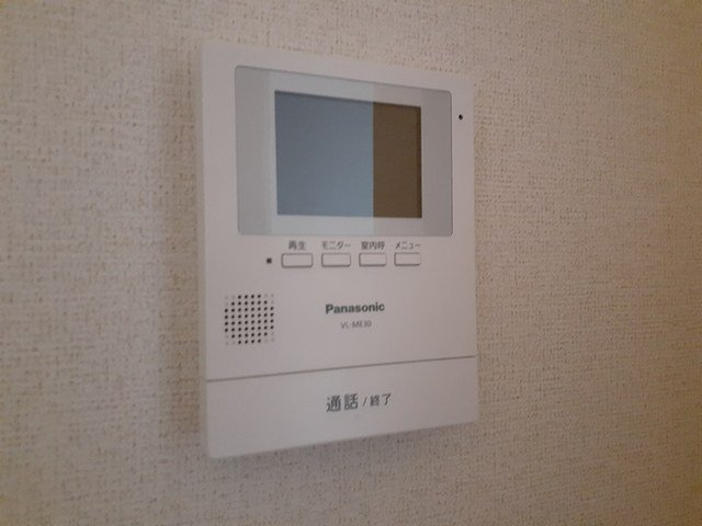 グランディールⅣのセキュリティ