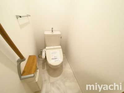 【トイレ】 | シャーメゾン南田宮