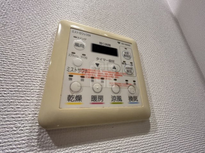 【設備】 | アーデン四ツ橋プライマリーワン | アーデン四ツ橋プライマリーワン　浴室換気乾燥暖房機