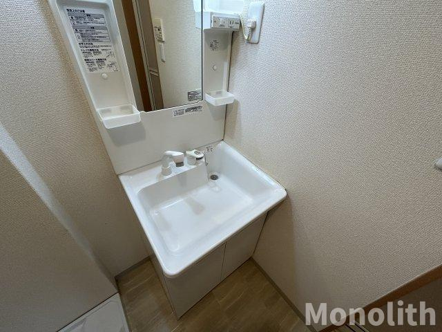 アムールカーサ・アレーグレの独立洗面台