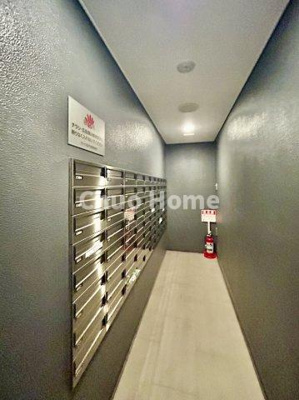 【設備】 | プレイズ北千住 | メールコーナー