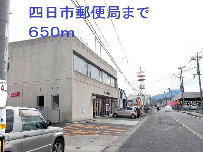 【周辺】 | ローレルＡ | 四日市郵便局まで650m