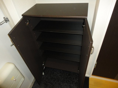 【その他】 | シノグロッサムⅠ | 下足箱