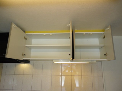 【収納】 | シノグロッサムⅠ | キッチン収納