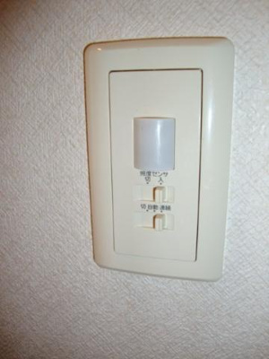 【その他】 | チェリーコート | 人感センサー（イメージ）