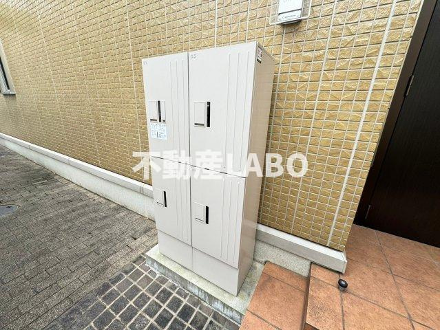 ラ・ローランのその他