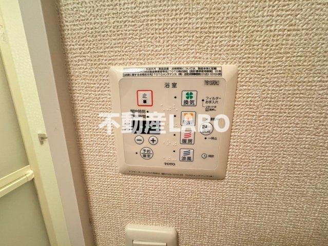 ラ・ローランの設備