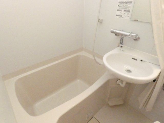 学園西カレッジハイツの浴室|学園西カレッジハイツ