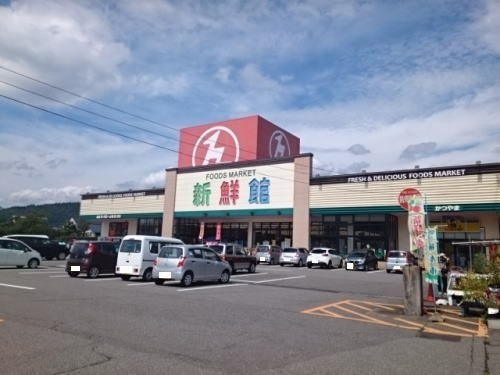 カーサ　フェリーセス　Ａの周辺|ハニー 新鮮館 かつやままで800m