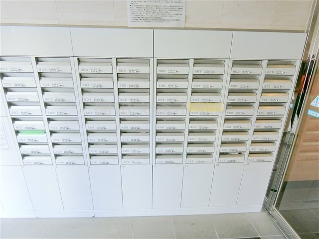 プレールドゥーク大森Ⅱのその他共用部分|宅配BOX　メールBOX