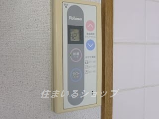 広島市安佐北区上深川町のアパートの設備|給湯リモコン