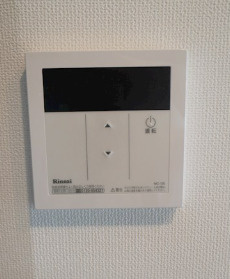 明穂和泉マンションの設備