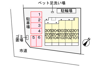 【駐車場】 | 駐車場