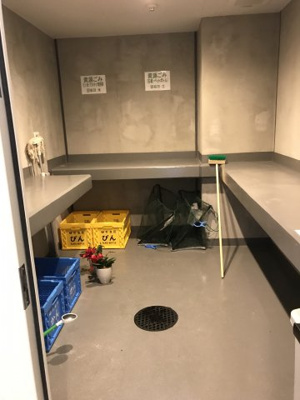 【その他共用部分】 | グロリアス西荻窪 | 敷地内ゴミ置場。