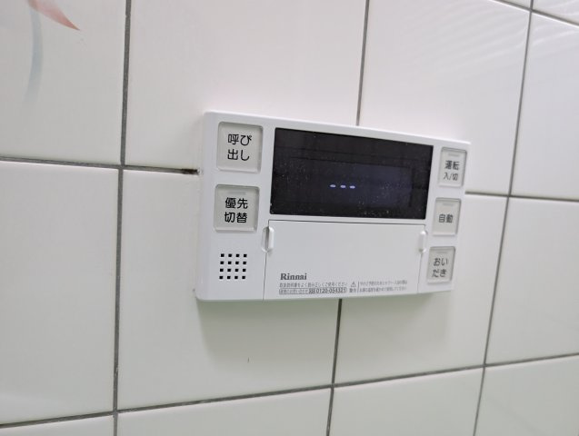 伊丹市春日丘２丁目貸家の設備