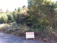 掛川市横須賀の売地の画像