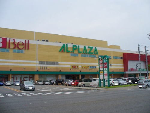 グリーンパレスⅡの周辺|ショッピングシティベルまで800m