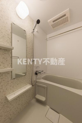 【浴室】 | アーバンパーク東六郷Ⅱ