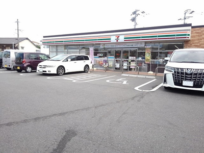 【その他】 | アクティブファミールＦ | その他