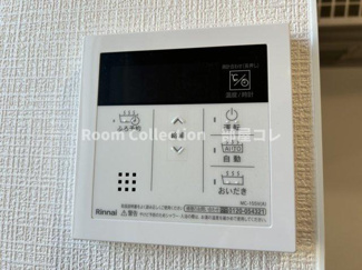 【その他】 | コンフォータブル | ※同物件写真