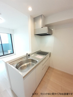 【キッチン】 | カーサ　ラ　ルーチェ　Ⅱ | キッチン