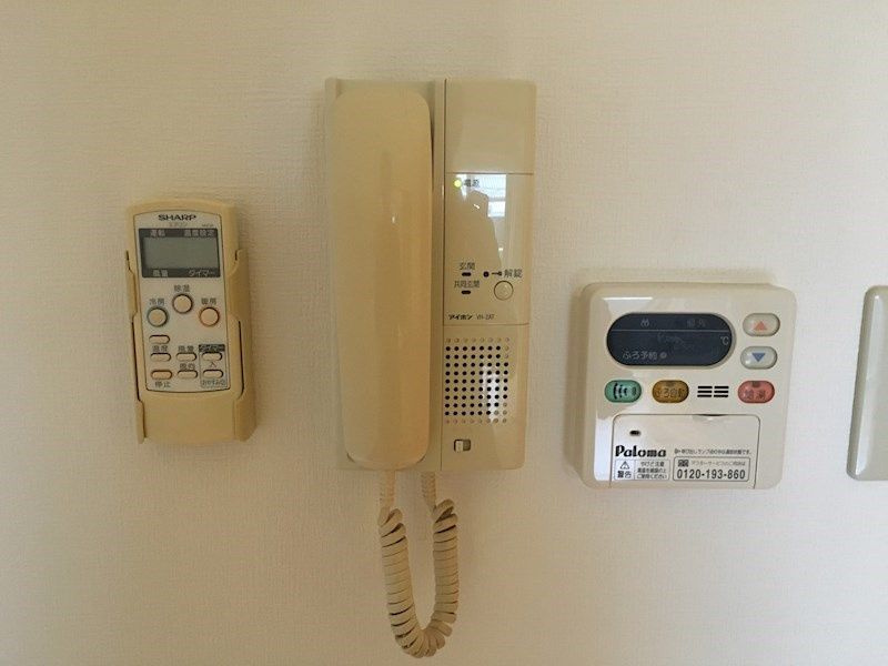 コンフォール平野のセキュリティ